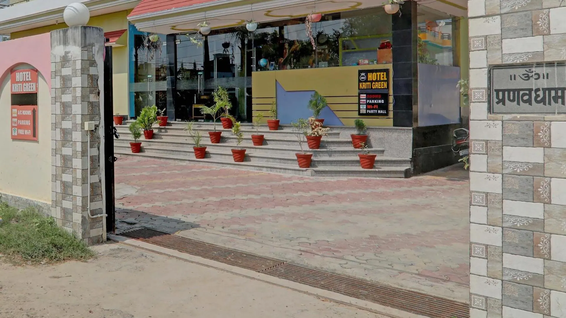 Hotel O Kriti Green Varanasi